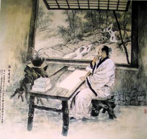 王昌龄 王昌龄