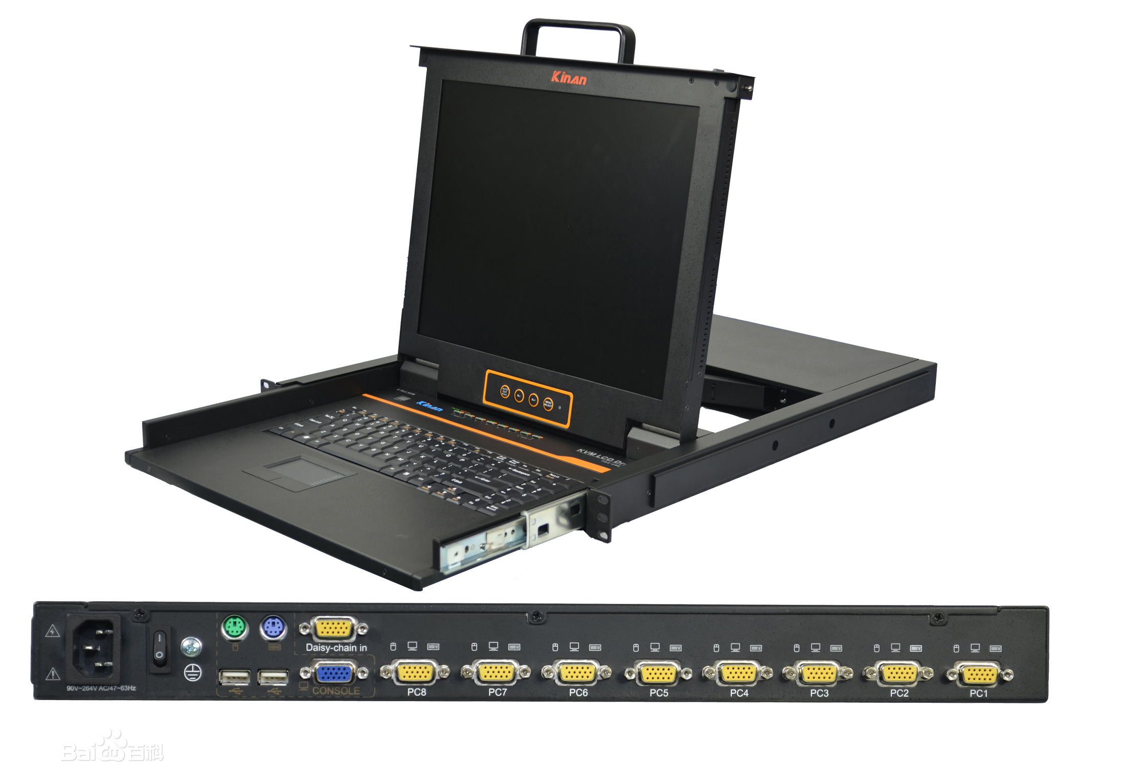 LCD KVM控制平台 XL1708 LCD KVM控制平台 XL1708