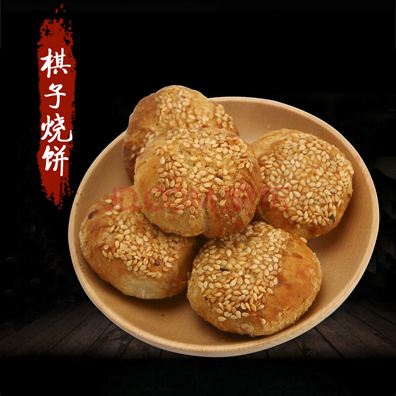 唐山(唐山市)