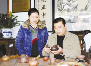 盛东兴 范微琴:你是阳光的 我是温婉的 盛东兴 范微琴:你是阳光的 我是温婉的