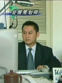 会展策划师 会展策划师