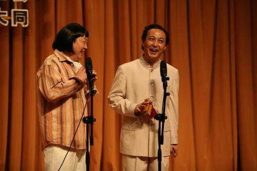 数来宝 数来宝