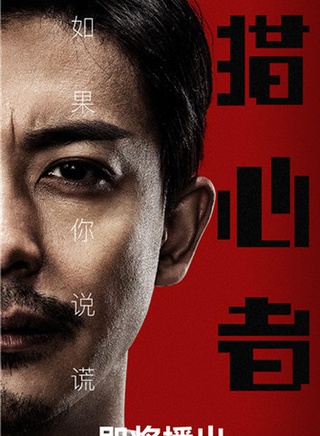 黄洋洋