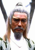 射鵰英雄传(华山论剑（1983年黄日华主演电视剧）)