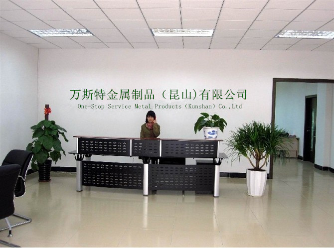 崑山万斯特金属製品有限公司 崑山万斯特金属製品有限公司