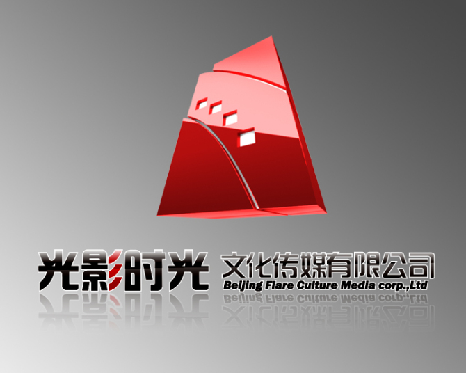 光影时光 高波工作室 光影时光 高波工作室