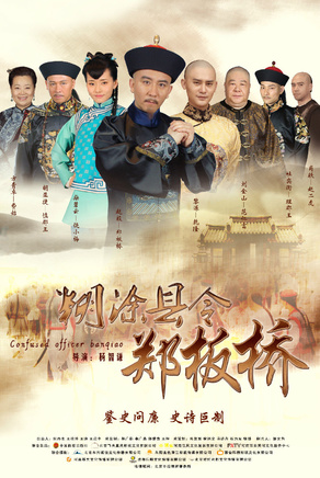 郑雅文(中国香港女演员)