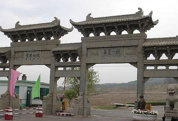 怪坡风景区 怪坡风景区