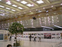 香港展览中心 香港展览中心
