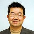 中山典之