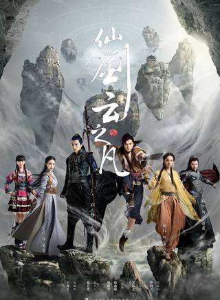 张瑞珈