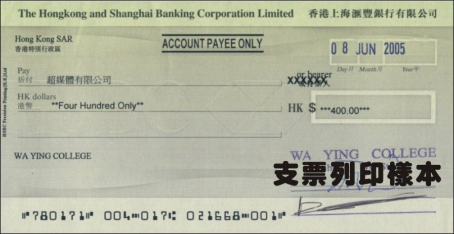 美国商业票据