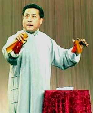 张志宽 张志宽