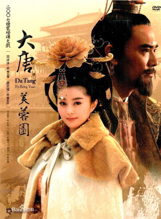 赵波(演员)