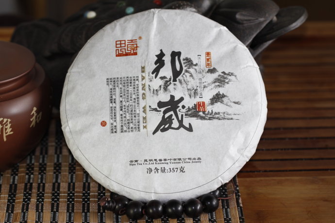 邦威乔木古树茶 邦威乔木古树茶