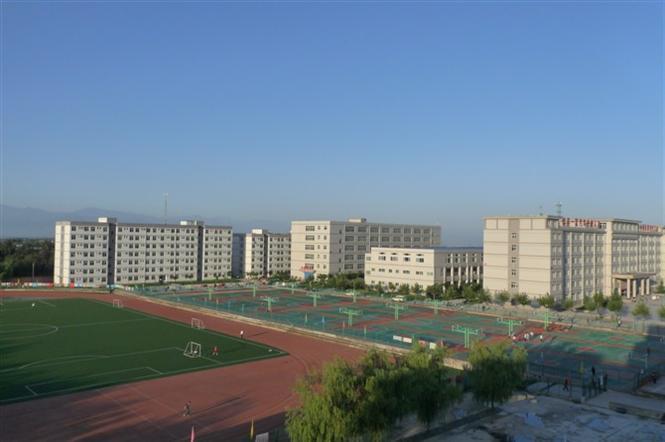 西安汽车职业大学