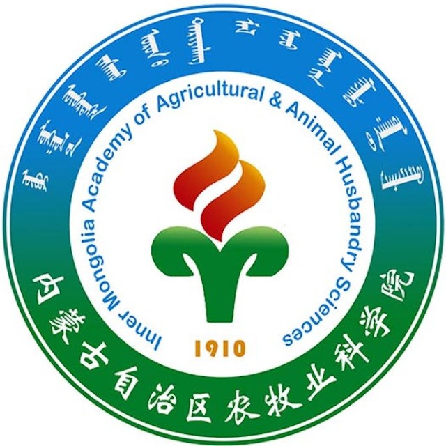 内蒙古自治区农牧业科学院