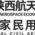 陕西航天经济技术开发区