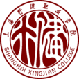 上海行健职业学院