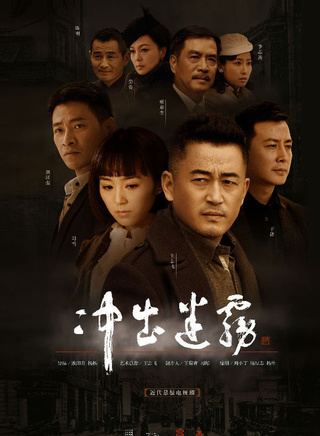 于洋(中国国家话剧院演员)