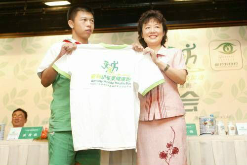 关于促进慈善事业健康发展的指导意见 关于促进慈善事业健康发展的指导意见