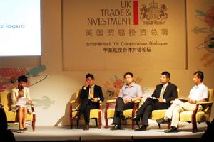 中视传媒应邀参加“中英电视合作论坛” 中视传媒应邀参加“中英电视合作论坛”