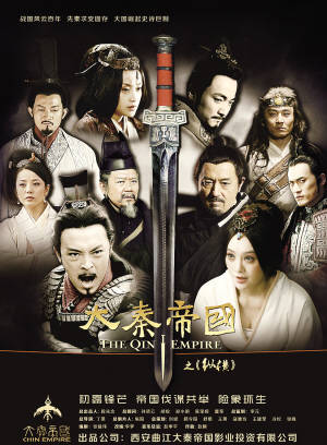 王德顺(造型哑剧演员，影视剧演员)