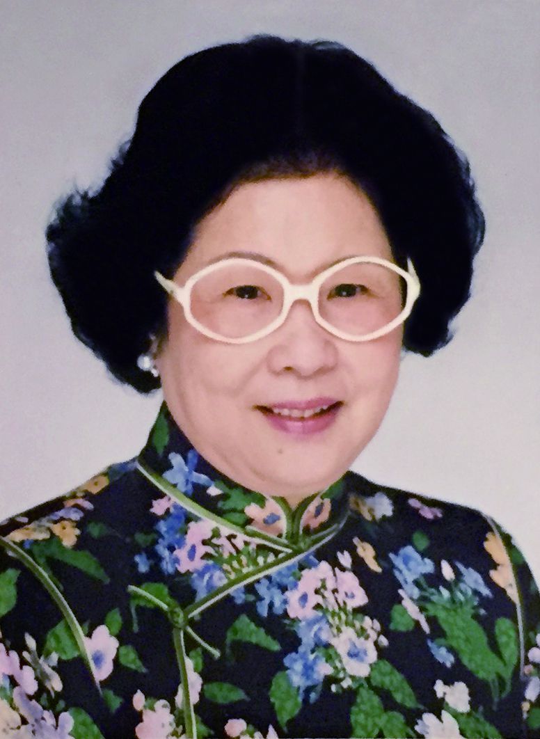 利易海伦