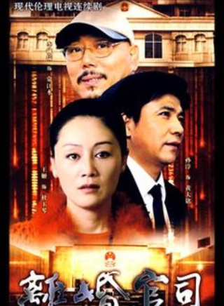 小斯琴高娃