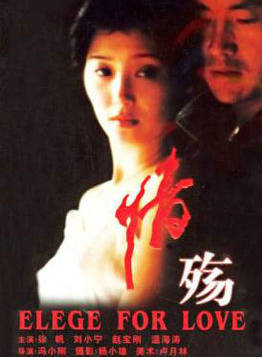 罗方序