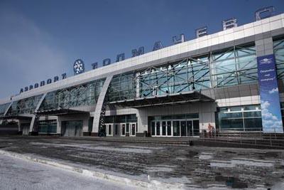 新西伯利亚机场 新西伯利亚机场