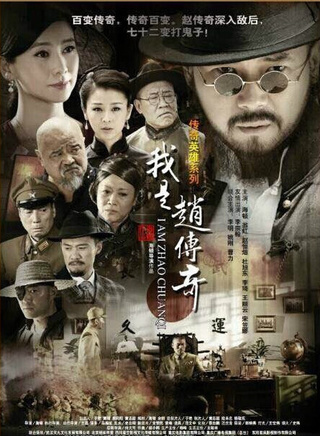 李明(中国内地男演员)
