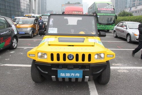 陆地方舟劲玛 陆地方舟劲玛