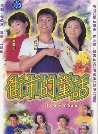 吴文忻