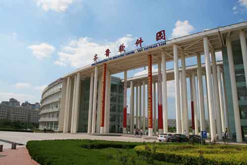 济南齐鲁软体园 济南齐鲁软体园