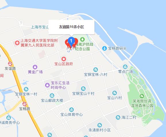 友谊路16弄小区
