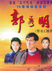 张瑞珈