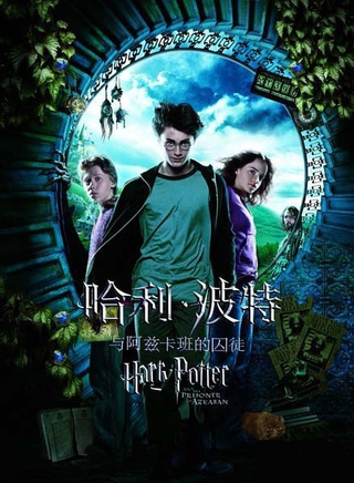 邦妮·凯瑟琳·赖特