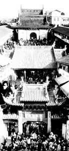 上海豫园商场 上海豫园商场