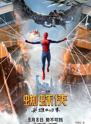 小罗伯特·唐尼(罗伯特·唐尼（Robert Downey Jr.）)