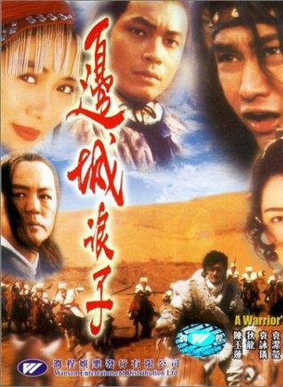 寇占文