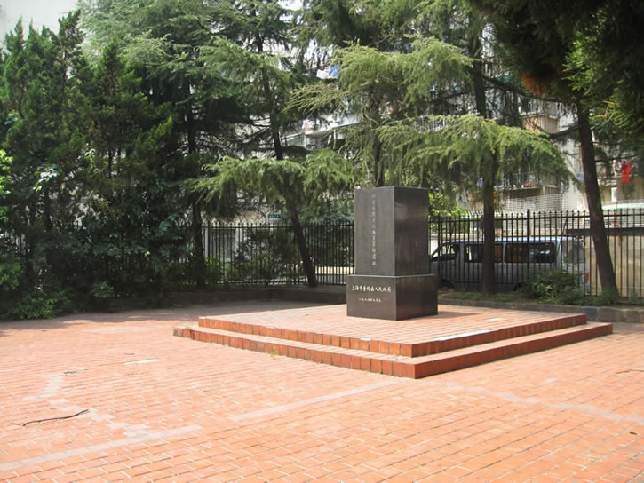 普陀区(上海市辖区)