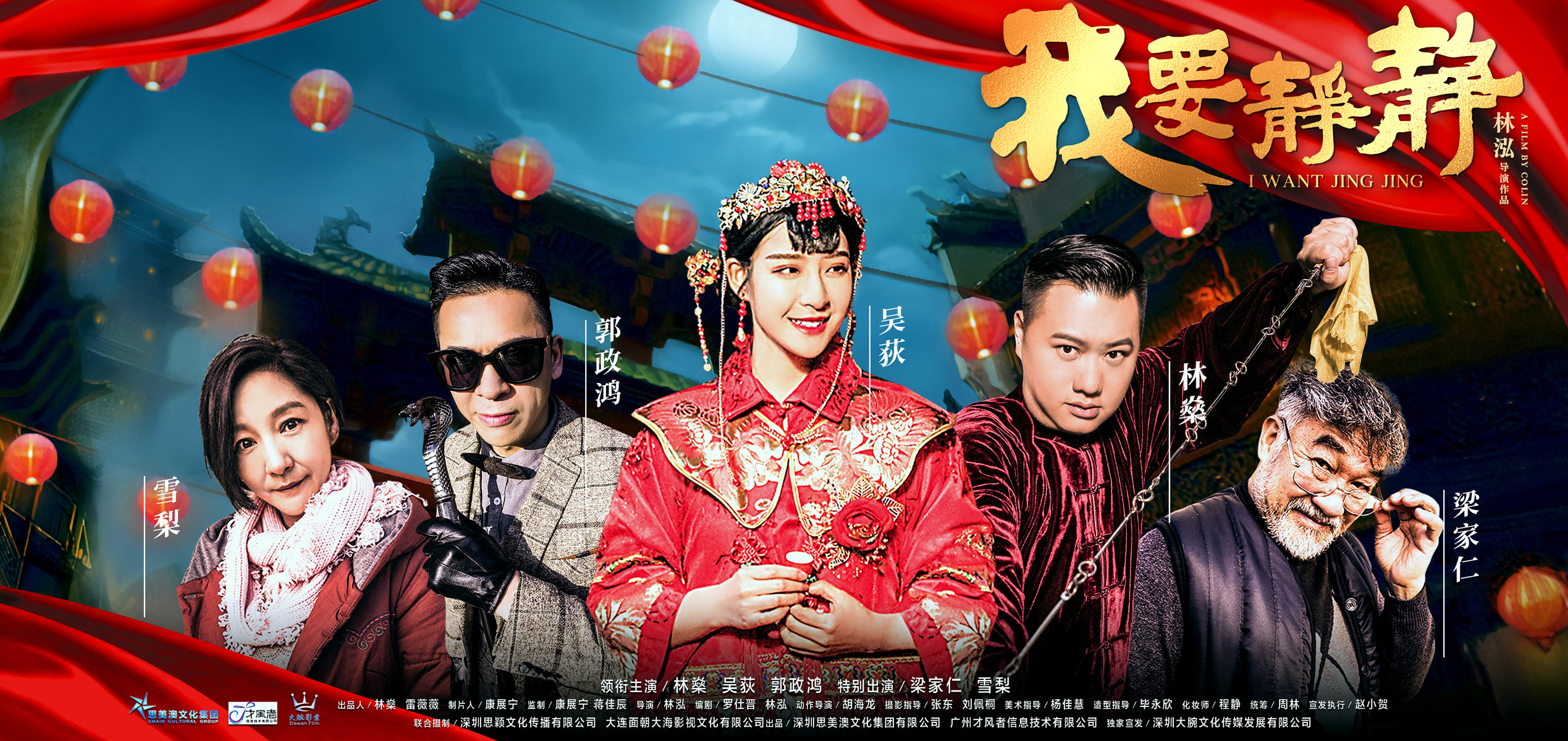 我要静静 我要静静