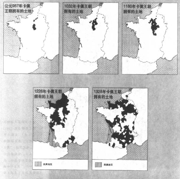 卡佩王朝领地变更 卡佩王朝领地变更