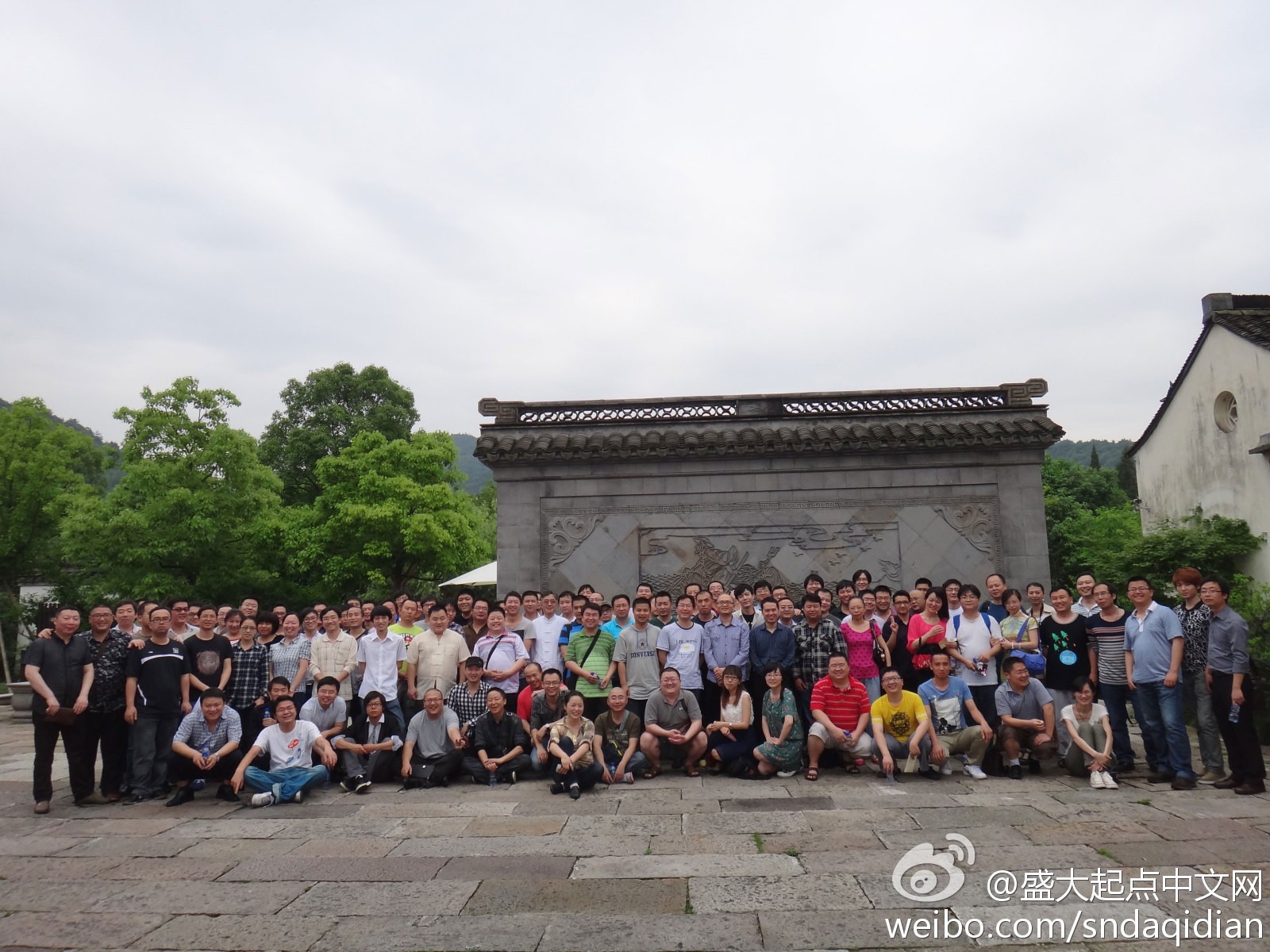 2012起点作家年会现场照 2012起点作家年会现场照