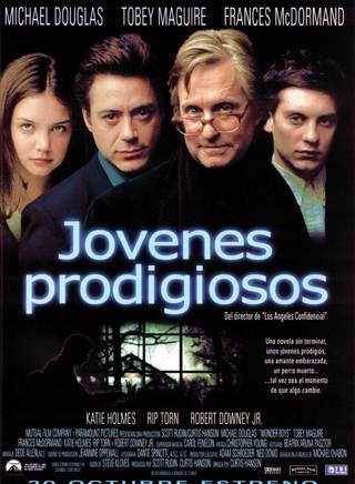 小罗伯特·唐尼(罗伯特·唐尼（Robert Downey Jr.）)