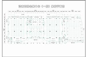 会展中心一层平面图 会展中心一层平面图