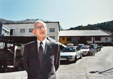 嘉禾片场 嘉禾片场