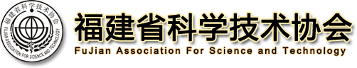 科协会徽 科协会徽