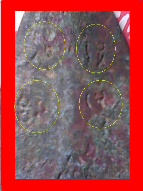 黄线围起来是铭文 黄线围起来是铭文